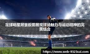 0-6的卡尔玛成最后一舞？！NIP被AL轻松爆杀惨遭淘汰！