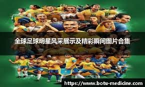 里程悲 詹姆斯达成湖人生涯3500助攻 准三双末节13分难阻惜败