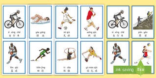 执教14个月！曼联官宣球队主帅阿莫林下课