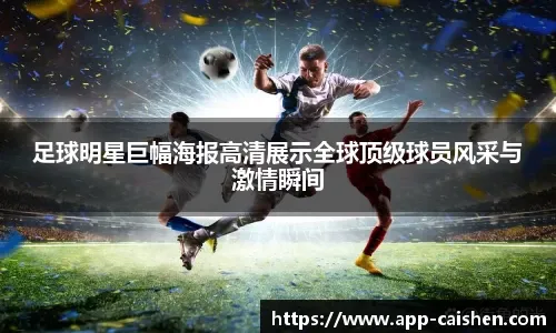 老詹26+10东契奇24分&6犯 字母21分雄鹿送湖人两连败