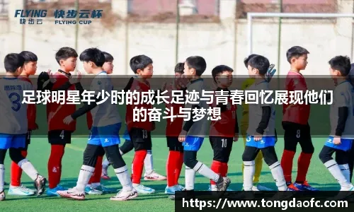 广州男篮官宣：租借管子煜到加拿大BSL联赛卫冕冠军 出任首发留洋